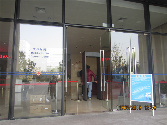 江蘇省一家區(qū)級檢察院采用SMA-8000A安檢門加強(qiáng)安全管理