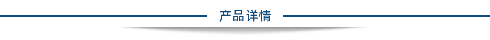 1642341148848512.png 阿里巴巴普惠體.png